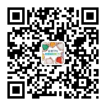 qrcode_for_gh_b27ff23a98f9_344.jpg