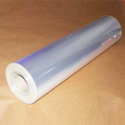 TPU 2100
